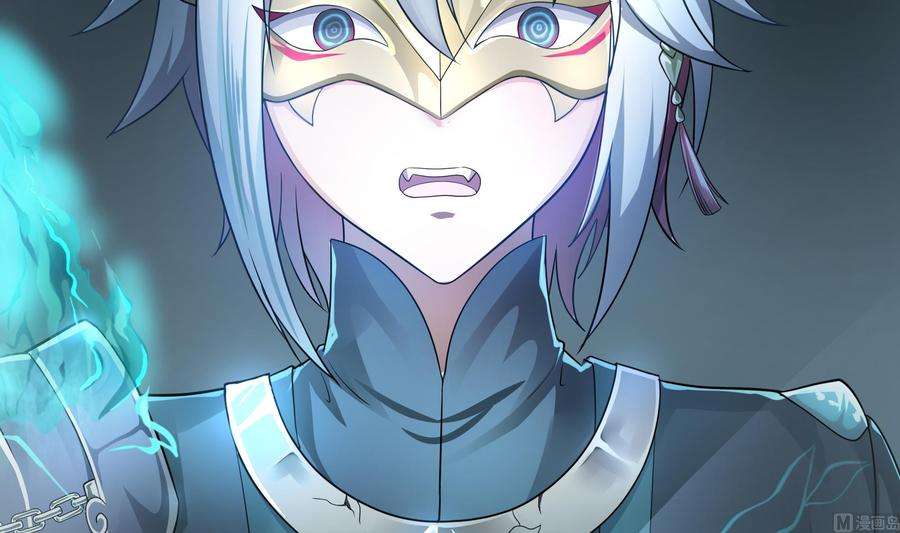 我在地府开后宫一话 游戏开始