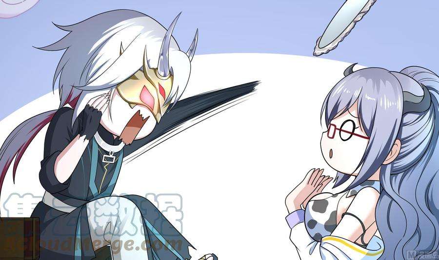 我在地府开后宫一话 游戏开始