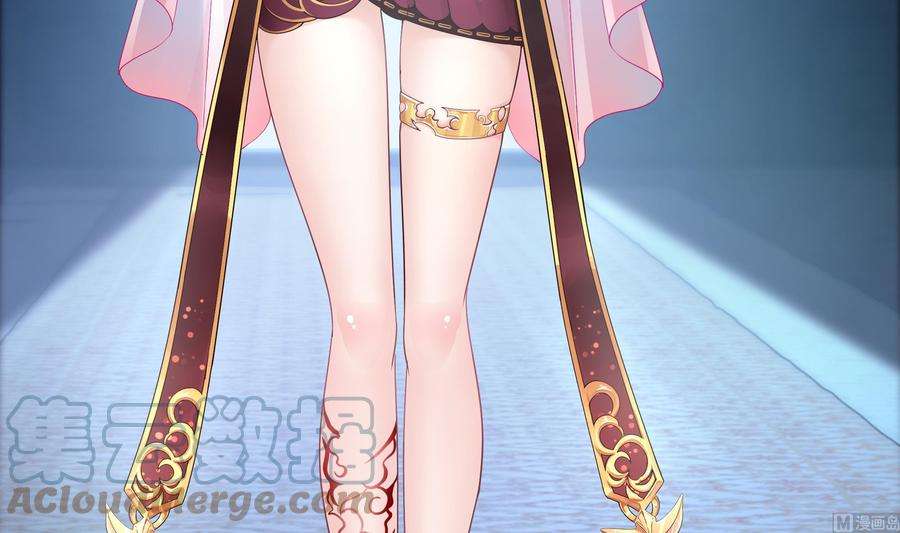 我在地府开后宫一话 游戏开始