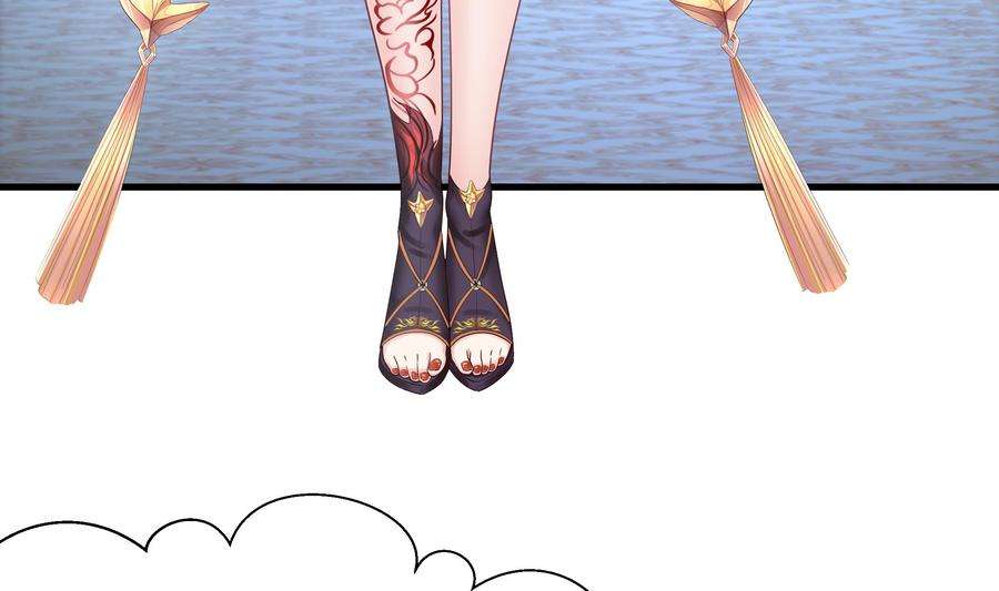 我在地府开后宫一话 游戏开始