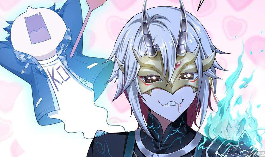 我在地府开后宫一话 游戏开始