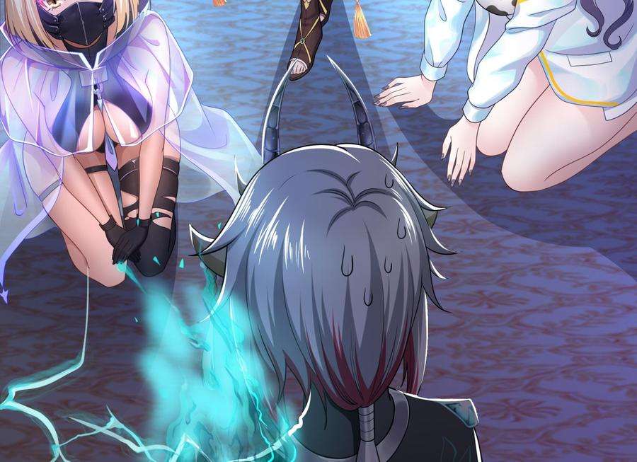 我在地府开后宫一话 游戏开始