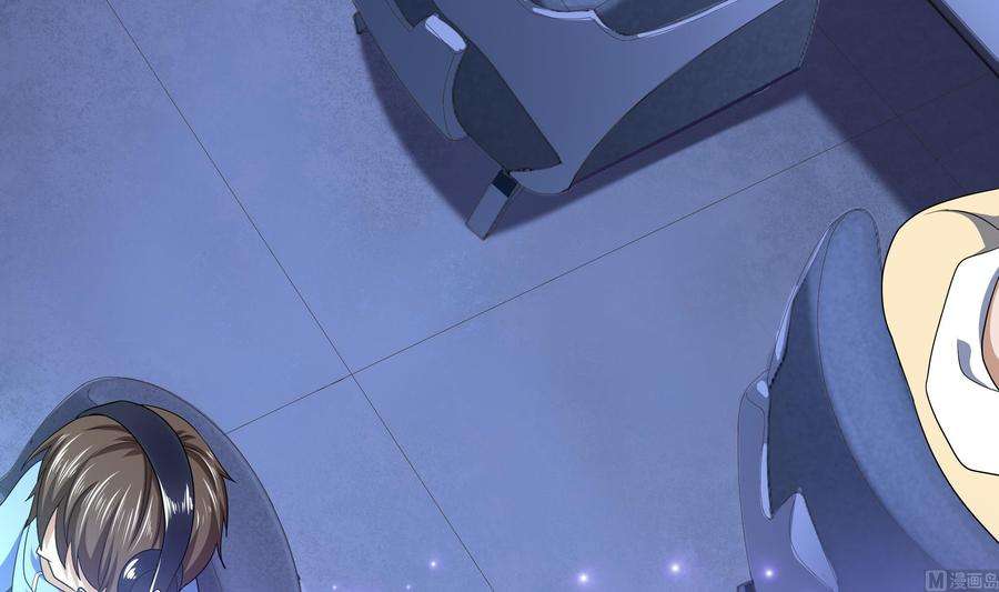 我在地府开后宫一话 游戏开始