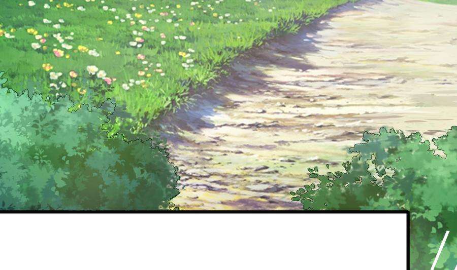 我在地府开后宫一话 游戏开始