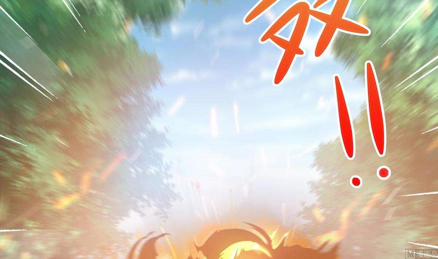 我在地府开后宫一话 游戏开始