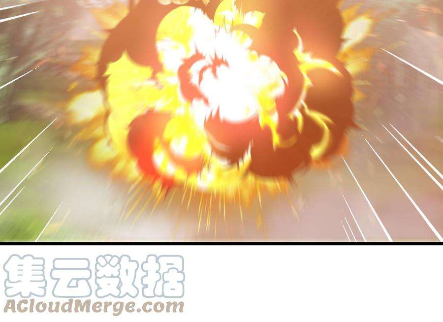 我在地府开后宫一话 游戏开始