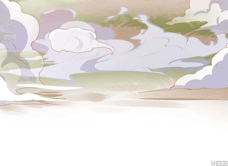 我在地府开后宫一话 游戏开始