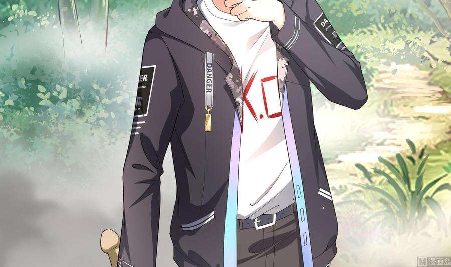 我在地府开后宫一话 游戏开始