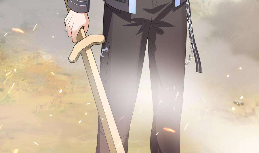 我在地府开后宫一话 游戏开始