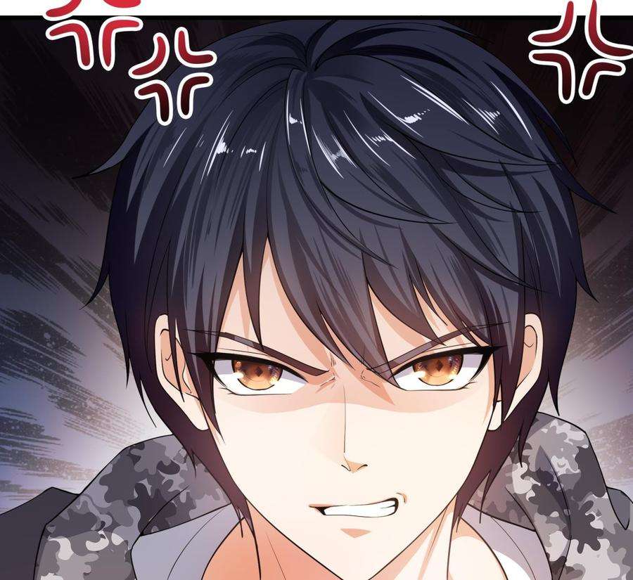 我在地府开后宫一话 游戏开始