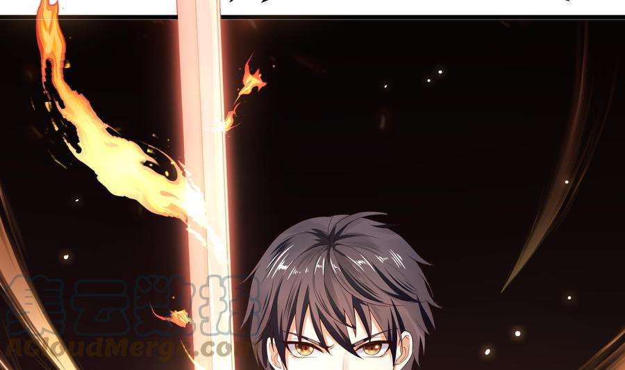 我在地府开后宫一话 游戏开始