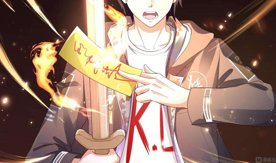 我在地府开后宫一话 游戏开始