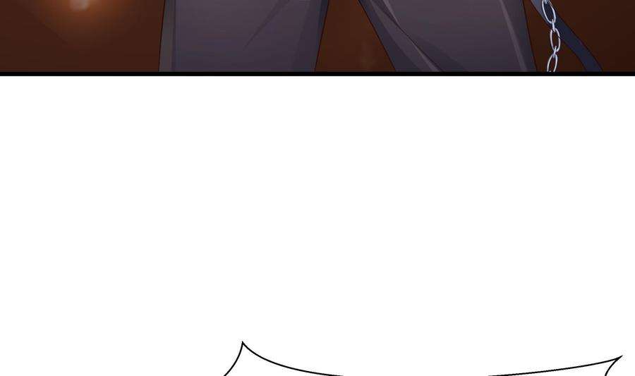 我在地府开后宫一话 游戏开始