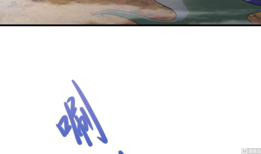 我在地府开后宫一话 游戏开始