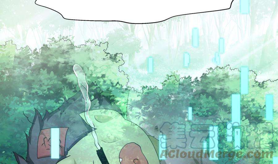 我在地府开后宫一话 游戏开始