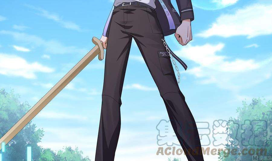 我在地府开后宫一话 游戏开始