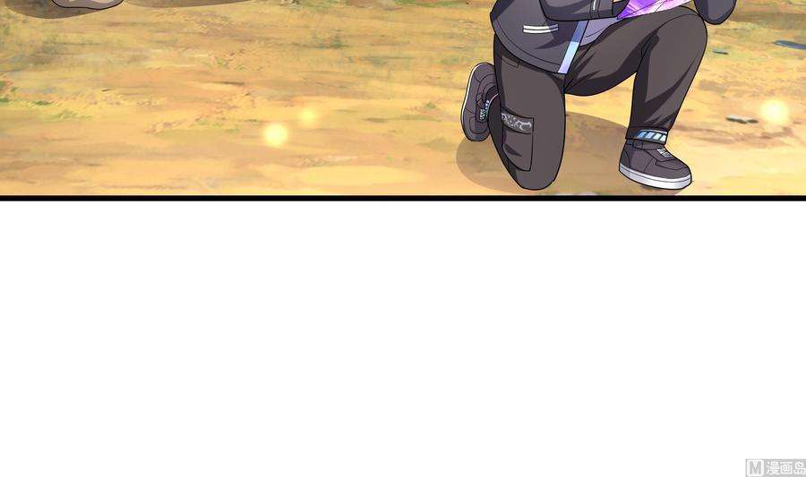 我在地府开后宫一话 游戏开始