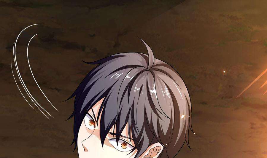 我在地府开后宫一话 游戏开始