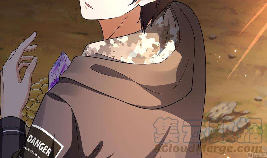 我在地府开后宫一话 游戏开始