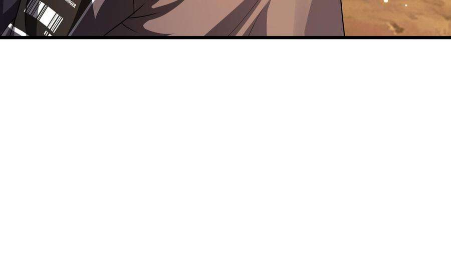 我在地府开后宫一话 游戏开始