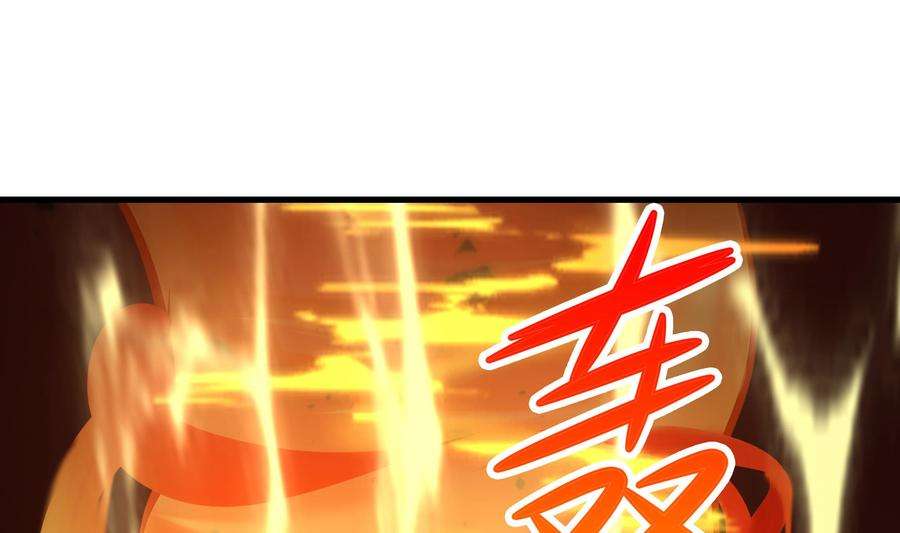 我在地府开后宫一话 游戏开始