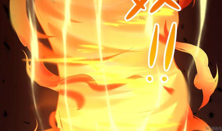 我在地府开后宫一话 游戏开始