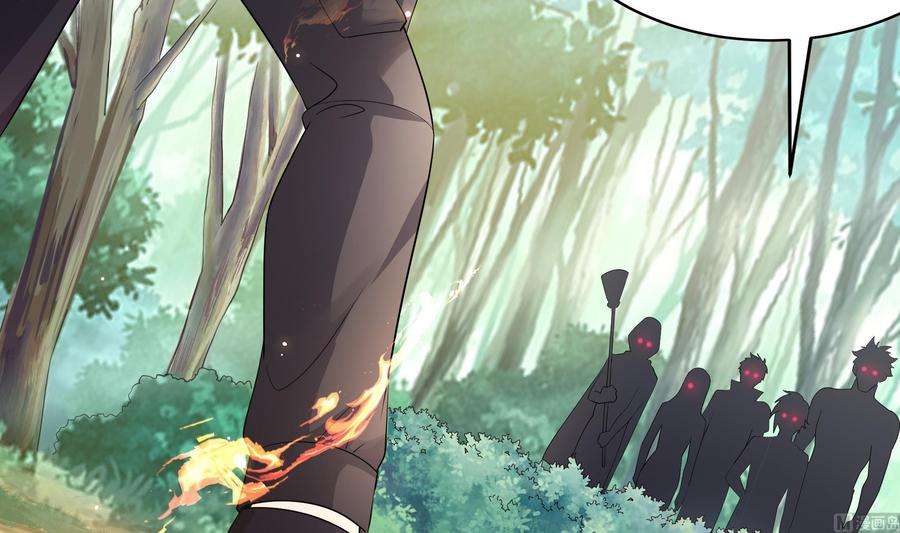 我在地府开后宫一话 游戏开始