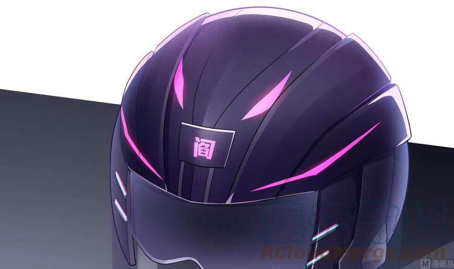 我在地府开后宫一话 游戏开始