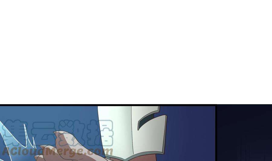 我在地府开后宫二话 要在游戏里告别童贞了吗？