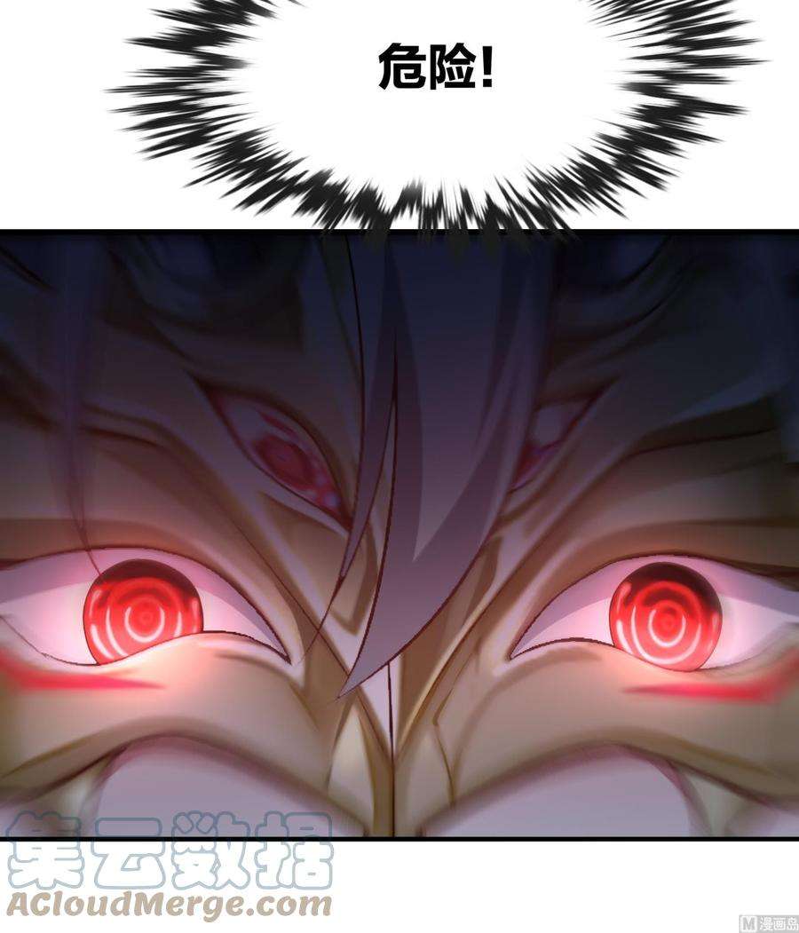 我在地府开后宫二话 要在游戏里告别童贞了吗？