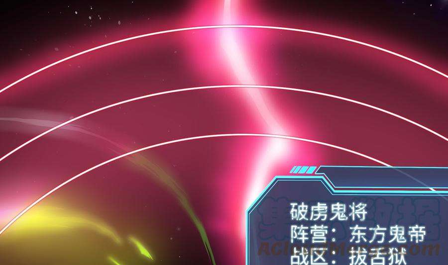 我在地府开后宫二话 要在游戏里告别童贞了吗？