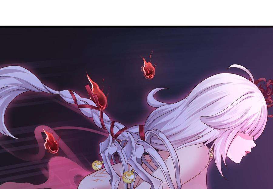 我在地府开后宫二话 要在游戏里告别童贞了吗？