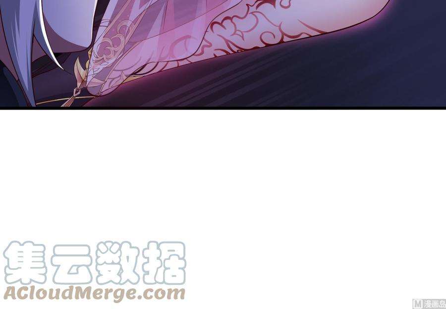 我在地府开后宫二话 要在游戏里告别童贞了吗？