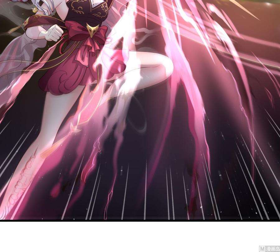 我在地府开后宫二话 要在游戏里告别童贞了吗？