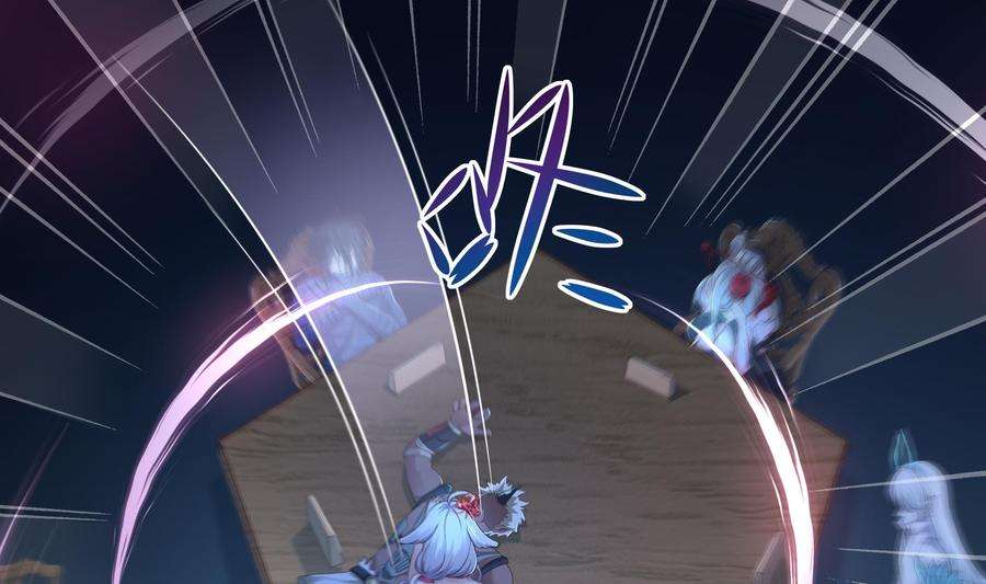 我在地府开后宫二话 要在游戏里告别童贞了吗？