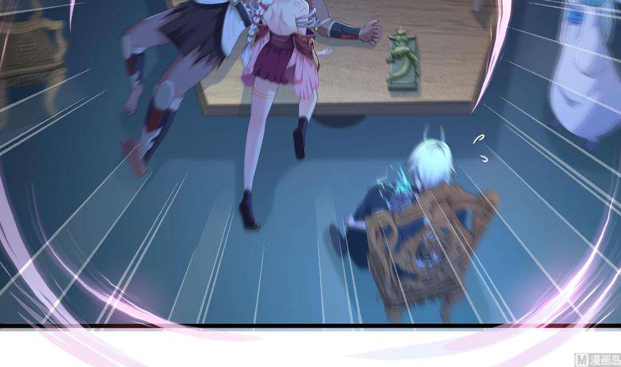 我在地府开后宫二话 要在游戏里告别童贞了吗？