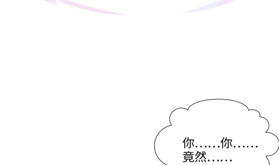 我在地府开后宫二话 要在游戏里告别童贞了吗？