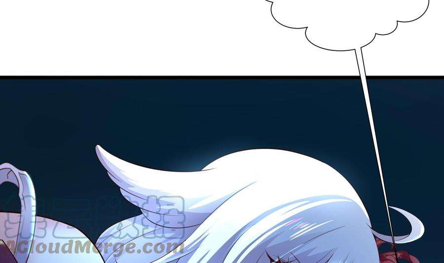 我在地府开后宫二话 要在游戏里告别童贞了吗？