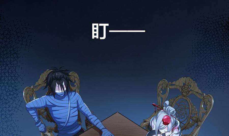 我在地府开后宫二话 要在游戏里告别童贞了吗？