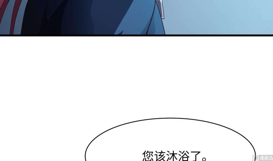 我在地府开后宫二话 要在游戏里告别童贞了吗？