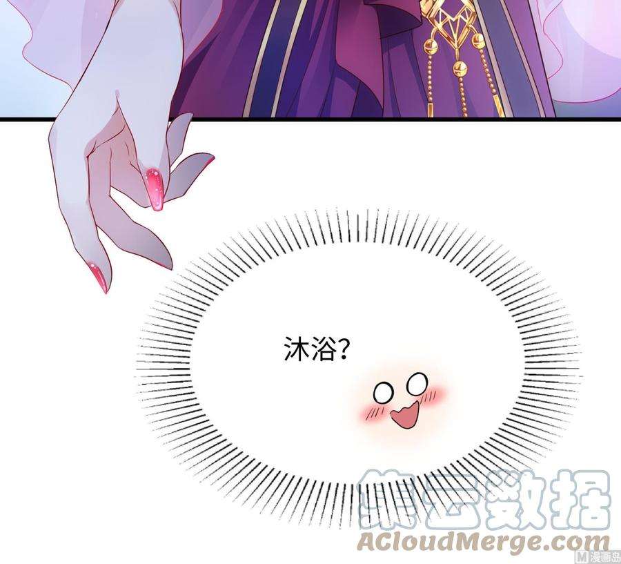 我在地府开后宫二话 要在游戏里告别童贞了吗？