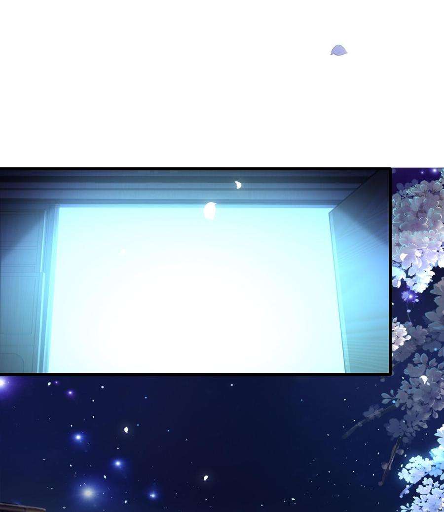 我在地府开后宫二话 要在游戏里告别童贞了吗？