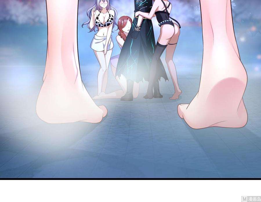 我在地府开后宫二话 要在游戏里告别童贞了吗？