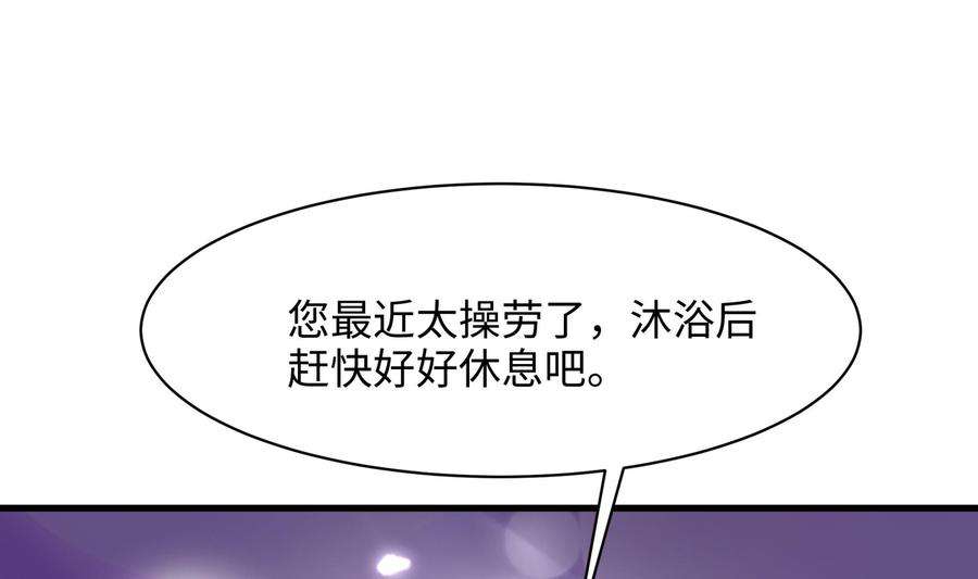 我在地府开后宫二话 要在游戏里告别童贞了吗？