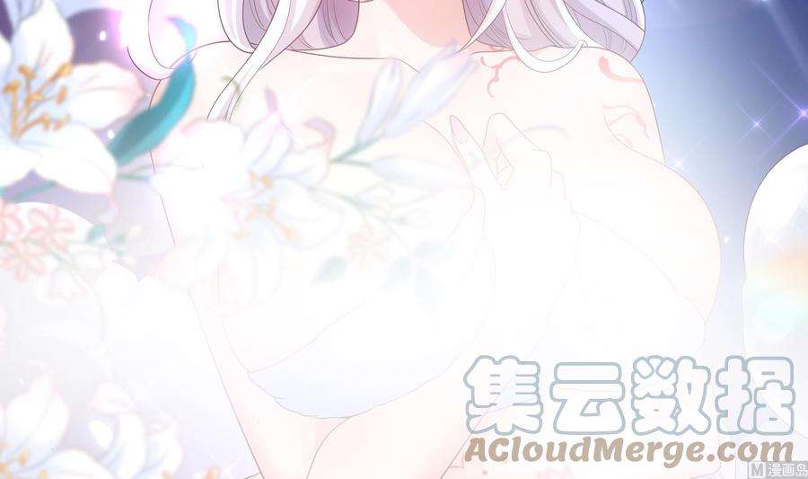 我在地府开后宫二话 要在游戏里告别童贞了吗？