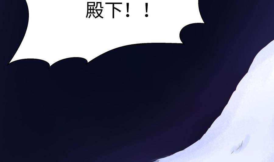 我在地府开后宫二话 要在游戏里告别童贞了吗？