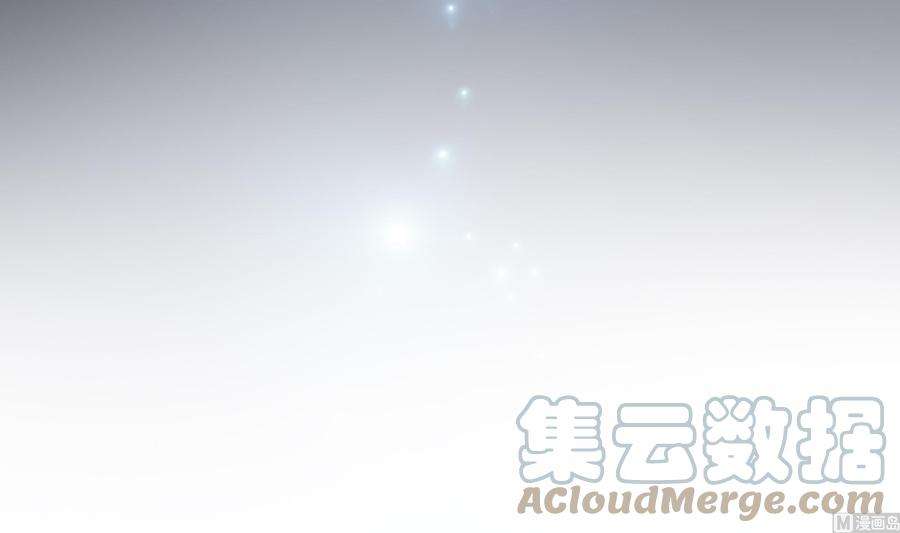 我在地府开后宫二话 要在游戏里告别童贞了吗？