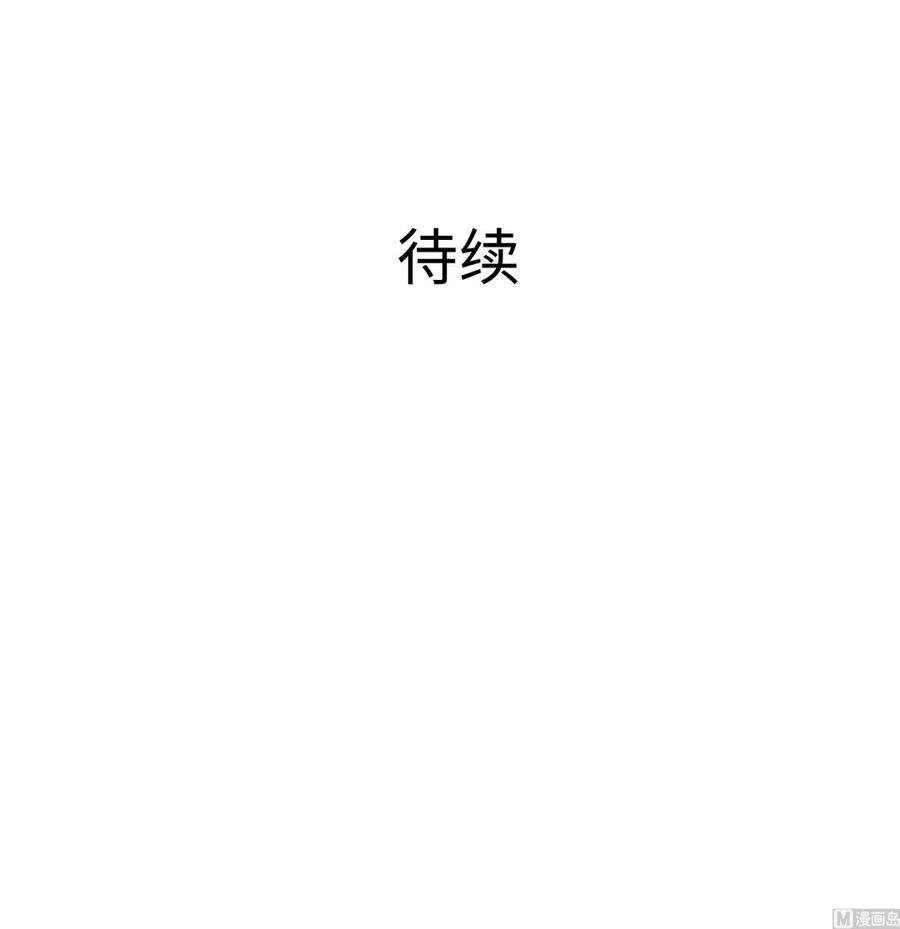 我在地府开后宫二话 要在游戏里告别童贞了吗？