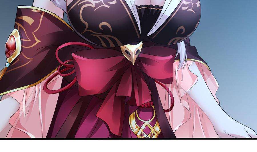 我在地府开后宫二话 要在游戏里告别童贞了吗？