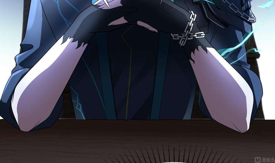 我在地府开后宫二话 要在游戏里告别童贞了吗？